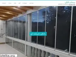 Sites similar to barsambalcon.com