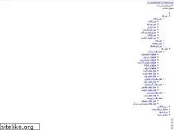 Sites similar to barsamseyr.com