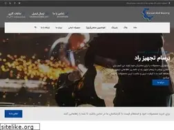 Sites similar to barsamtajhiz.com