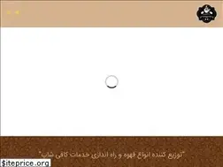 Sites similar to barsavasenator.ir