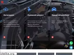 Sites similar to barsavto.ru