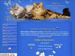 Sites similar to barselit.ru