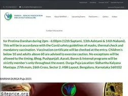 Sites similar to barshabangalore.com