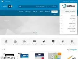 Sites similar to barsina.com