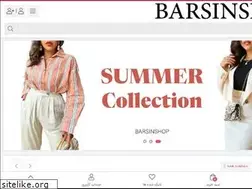 Sites similar to barsinshop.com