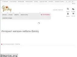 Sites similar to barsky.ua