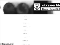 Sites similar to barskyysou.com