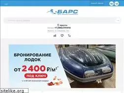 Sites similar to barsmoto.ru