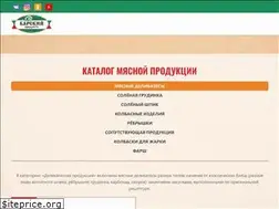 Sites similar to barsnsk.com
