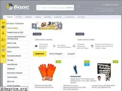 Sites similar to barsnsk.ru