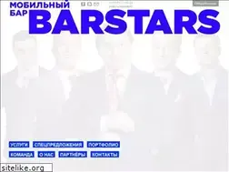 Sites similar to barstars.ru