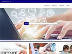 Sites similar to barstore.co.il