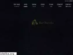 Sites similar to barsuzuki.com