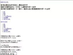 Sites similar to bart-info.jp