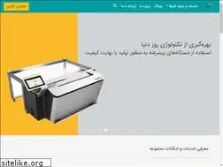 Sites similar to bartar-kg.com
