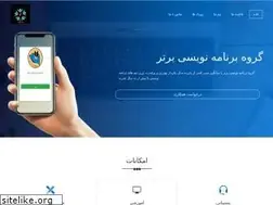 Sites similar to bartaracademy.ir