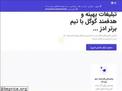Sites similar to bartarads.com
