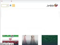 Sites similar to bartaramouz.ir