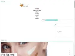 Sites similar to bartaraneh.ir