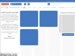 Sites similar to bartardigital.com