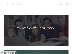 Sites similar to bartarenglish.com