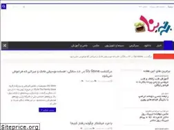Sites similar to bartarina.com