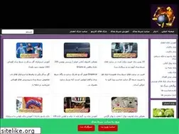 Sites similar to bartarinb.site