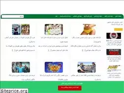Sites similar to bartarinbet.com
