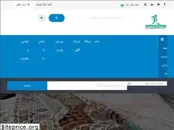 Sites similar to bartaringhalishoi.ir