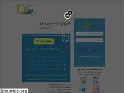 Sites similar to bartarlab.com