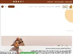 Sites similar to bartarleather.com