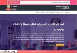 Sites similar to bartarmohajer.com