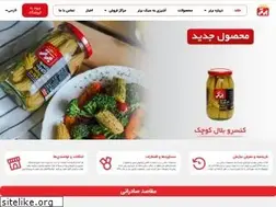 Sites similar to bartarproducts.com