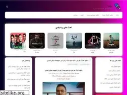 Sites similar to bartaryna.ir