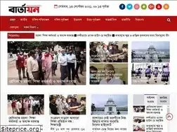 Sites similar to bartayon.com