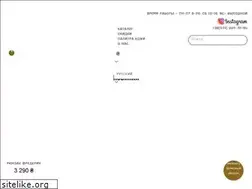 Sites similar to bartbag.com.ua