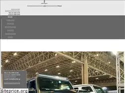 Sites similar to bartbar.jp