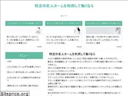 Sites similar to bartcelona.net