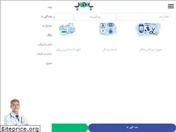 Sites similar to barteb.com