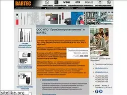 Sites similar to bartec.com.ru