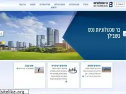 Sites similar to bartech-net.co.il