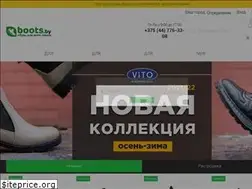 Sites similar to bartek-shop.by