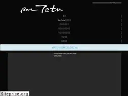 Sites similar to bartetu.com