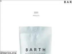 Sites similar to barth.jp