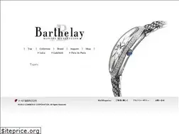 Sites similar to barthelay.jp