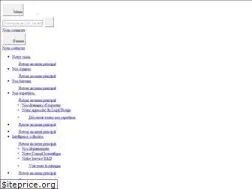 Sites similar to barthelemy-avocats.com