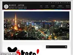 Sites similar to bartjapanworld.blogspot.com