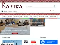 Sites similar to bartka.com.ua