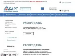 Sites similar to bartltd.ru