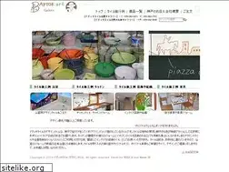 Sites similar to bartokart.com